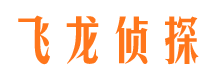 筠连寻人公司